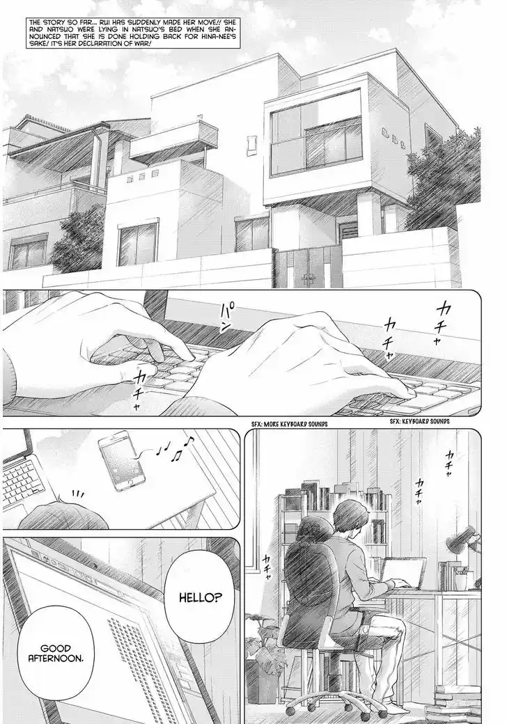 Domestic na Kanojo 73