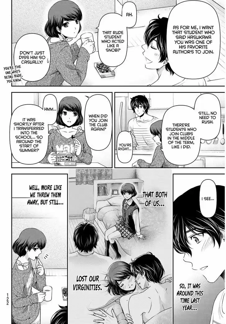Domestic na Kanojo 73