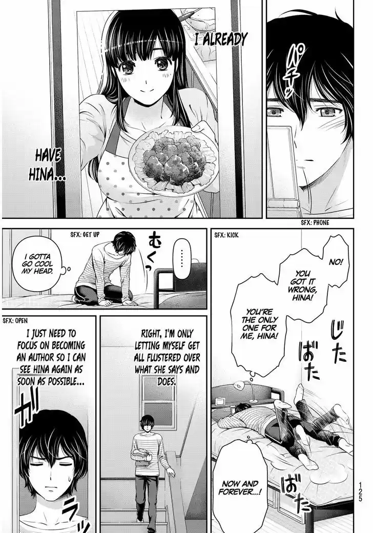 Domestic na Kanojo 73