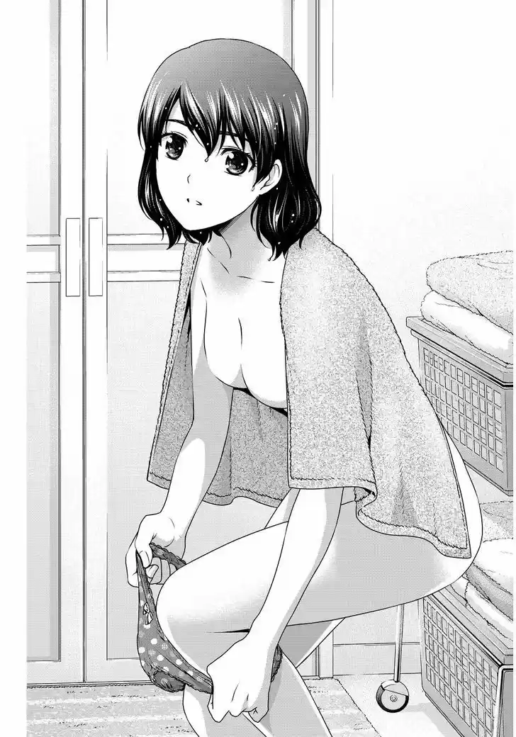 Domestic na Kanojo 73