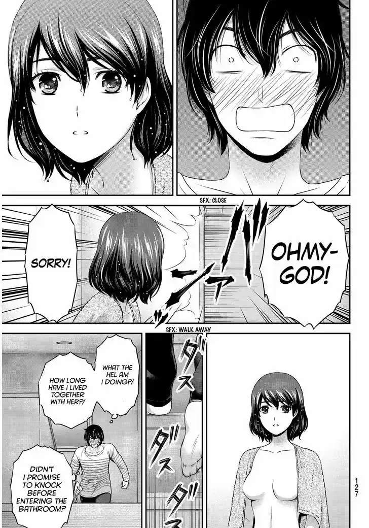 Domestic na Kanojo 73