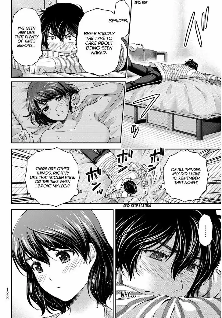 Domestic na Kanojo 73