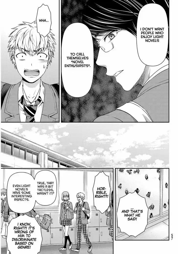 Domestic na Kanojo 74