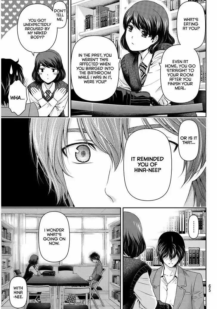 Domestic na Kanojo 74