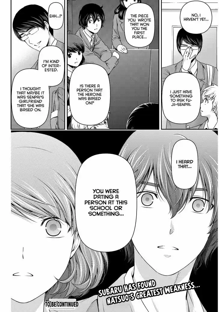 Domestic na Kanojo 74