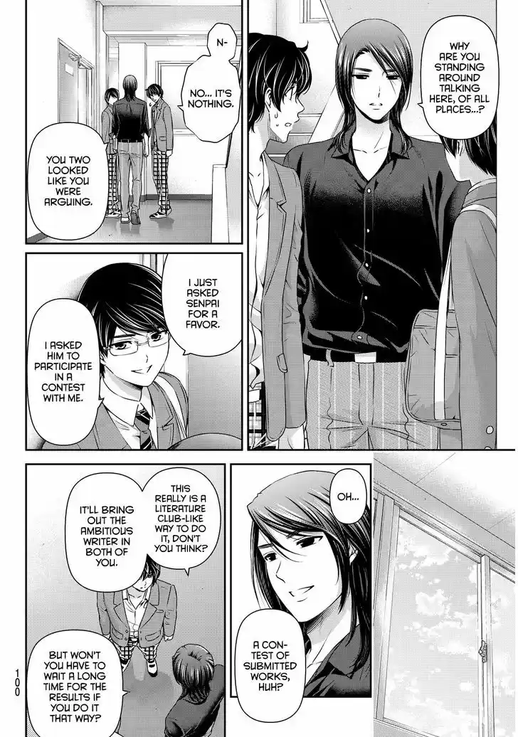 Domestic na Kanojo 75