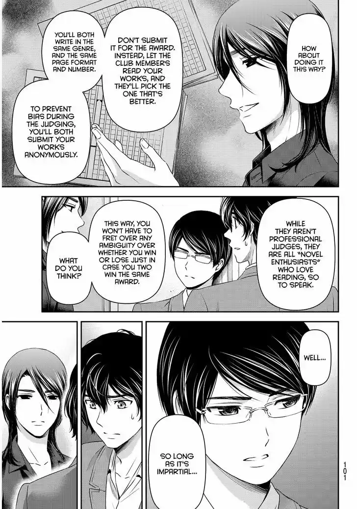 Domestic na Kanojo 75