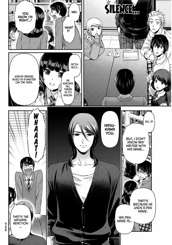 Domestic na Kanojo 76