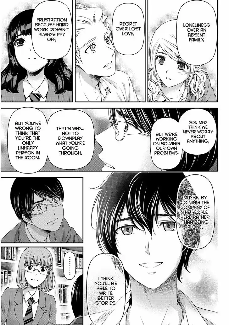 Domestic na Kanojo 76