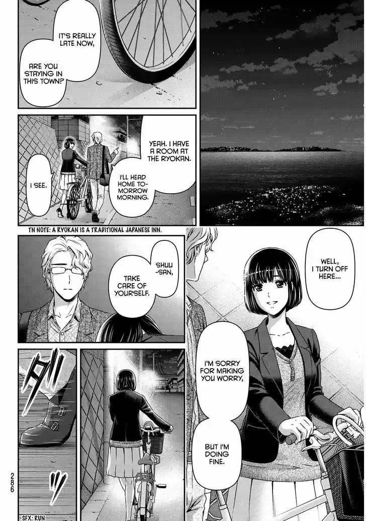 Domestic na Kanojo 77