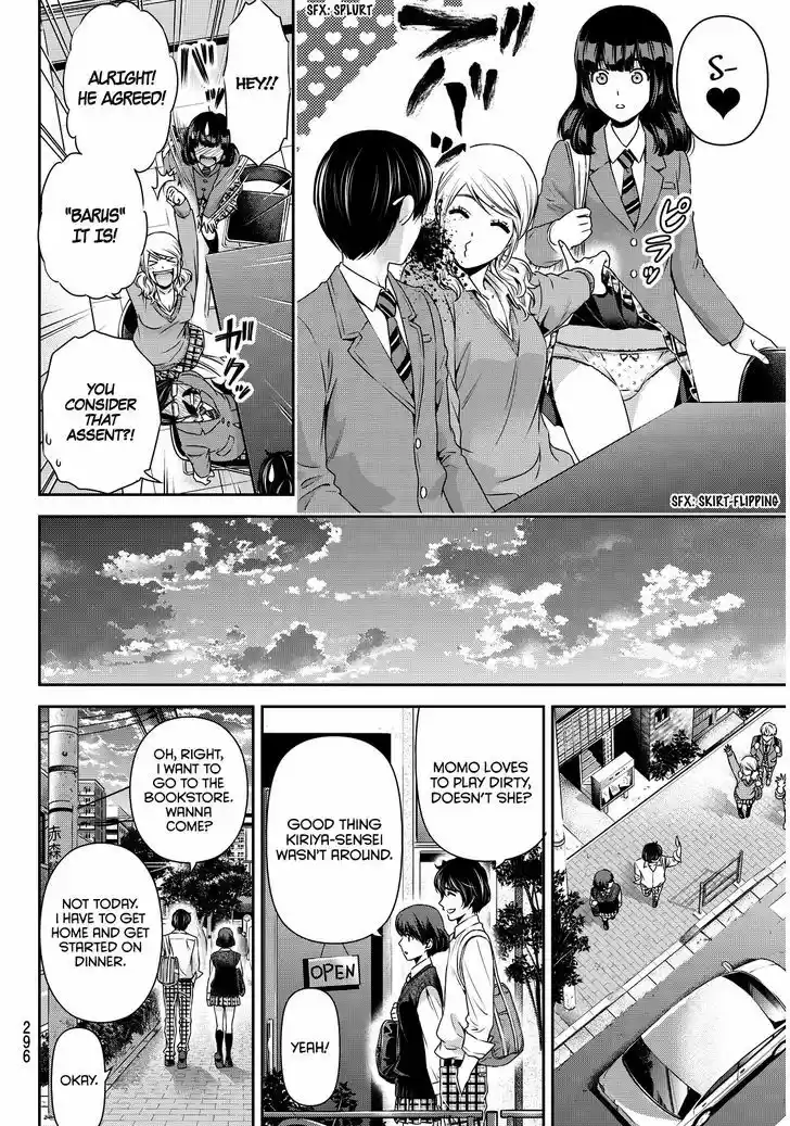 Domestic na Kanojo 77