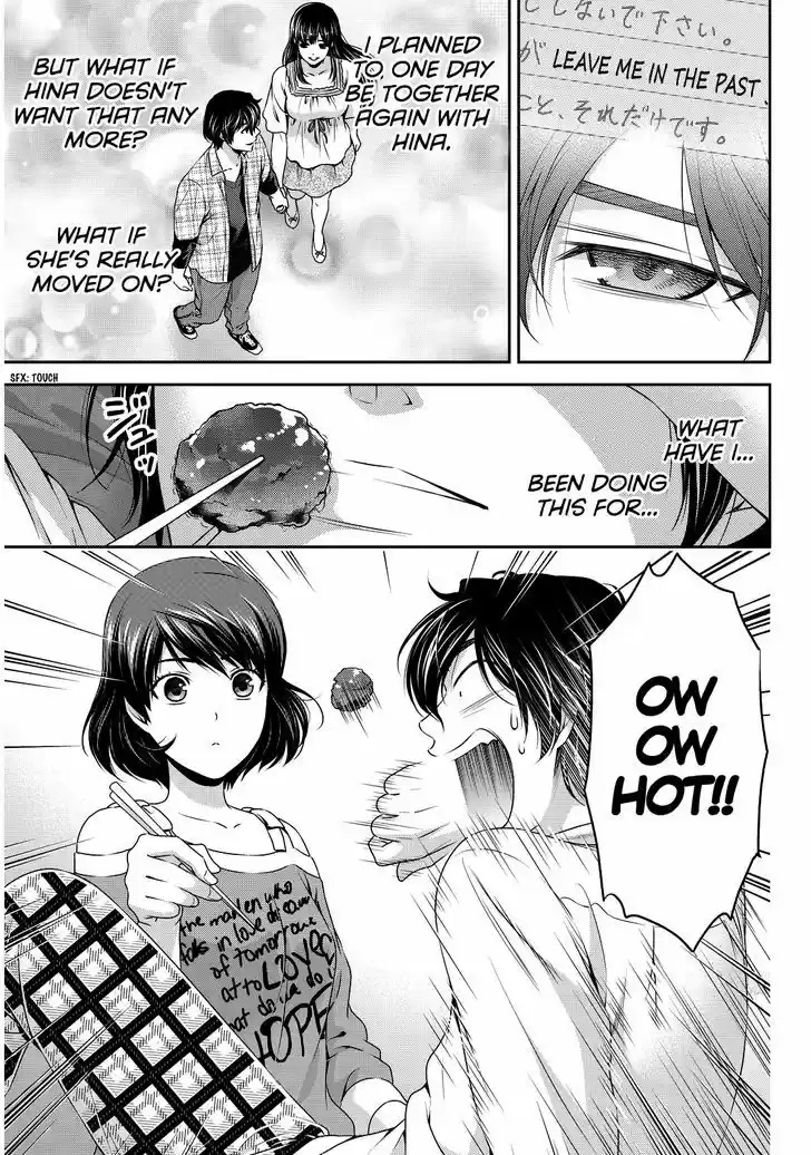 Domestic na Kanojo 78