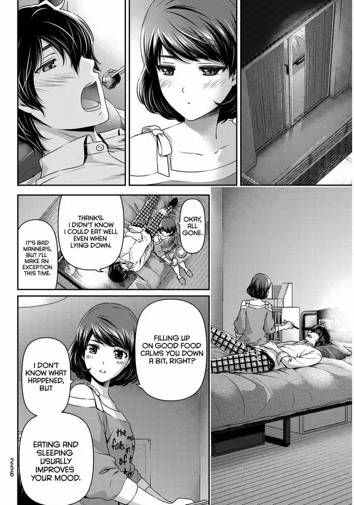 Domestic na Kanojo 78