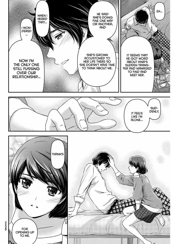 Domestic na Kanojo 78
