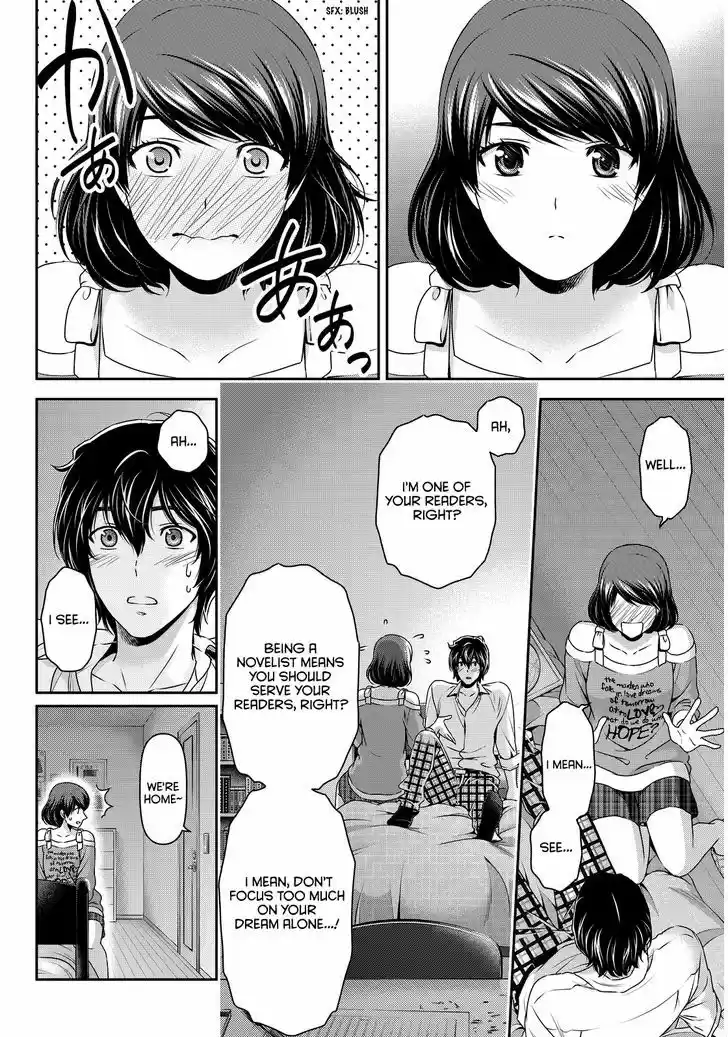 Domestic na Kanojo 79