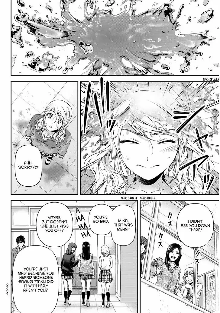 Domestic na Kanojo 80