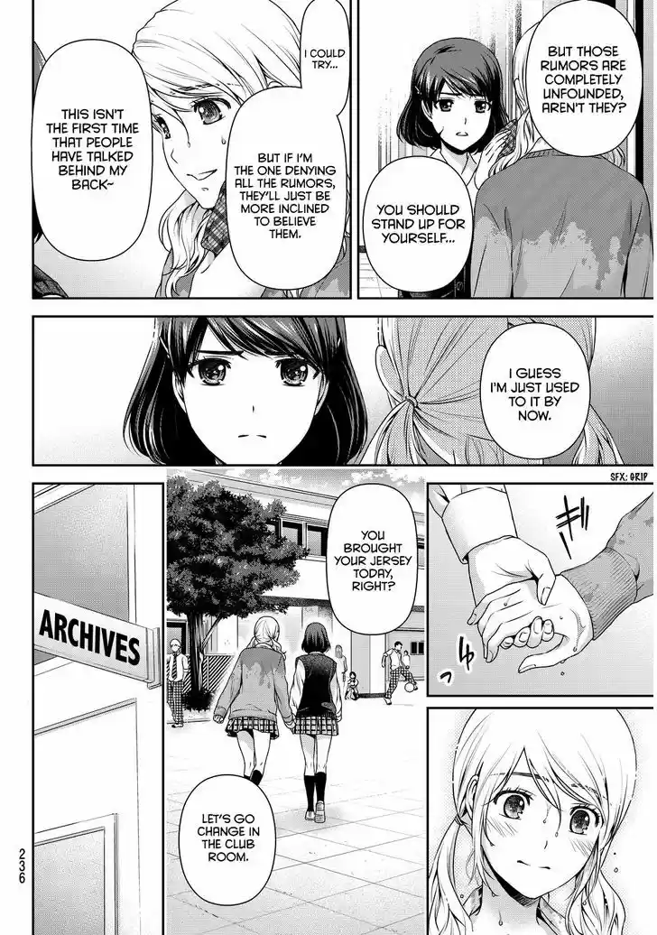 Domestic na Kanojo 80