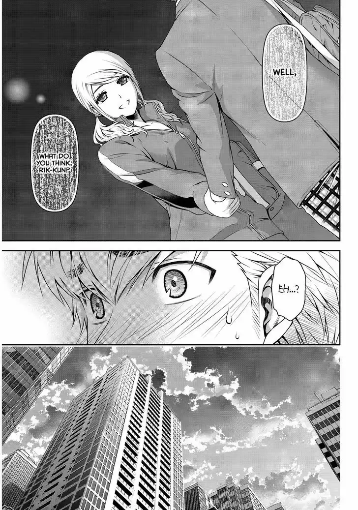 Domestic na Kanojo 80