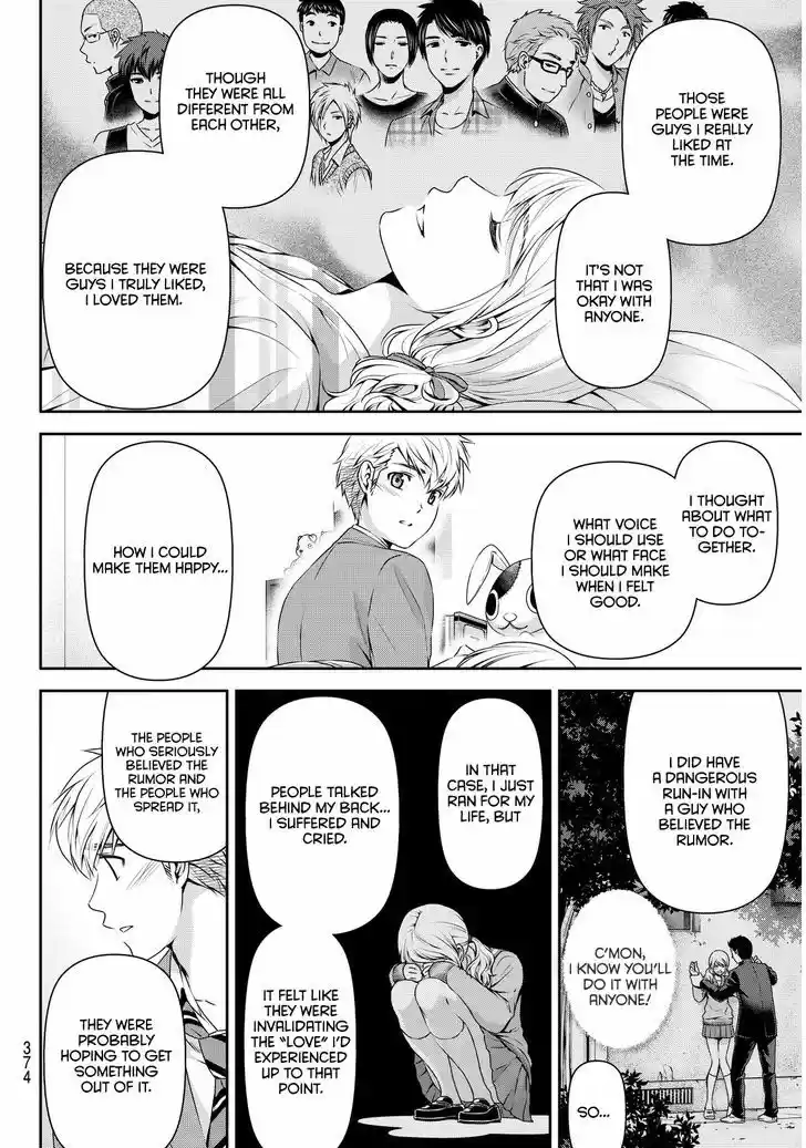 Domestic na Kanojo 81