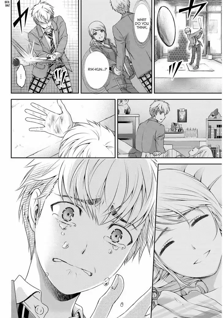 Domestic na Kanojo 81