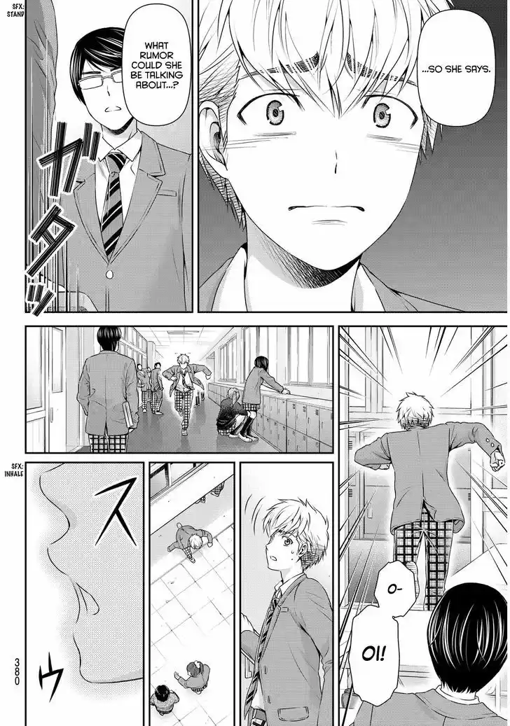 Domestic na Kanojo 81