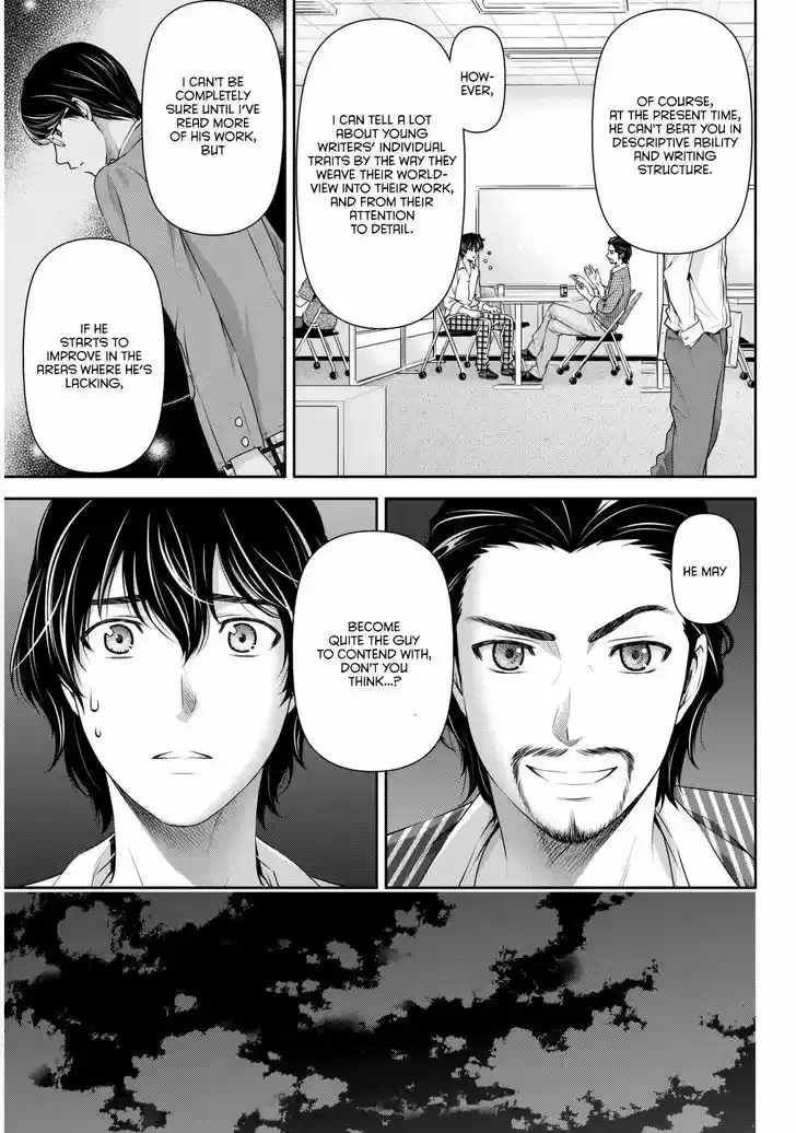 Domestic na Kanojo 82