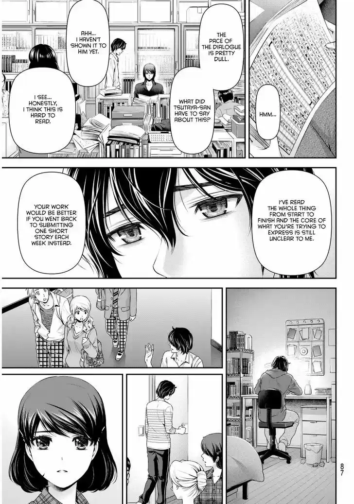 Domestic na Kanojo 82