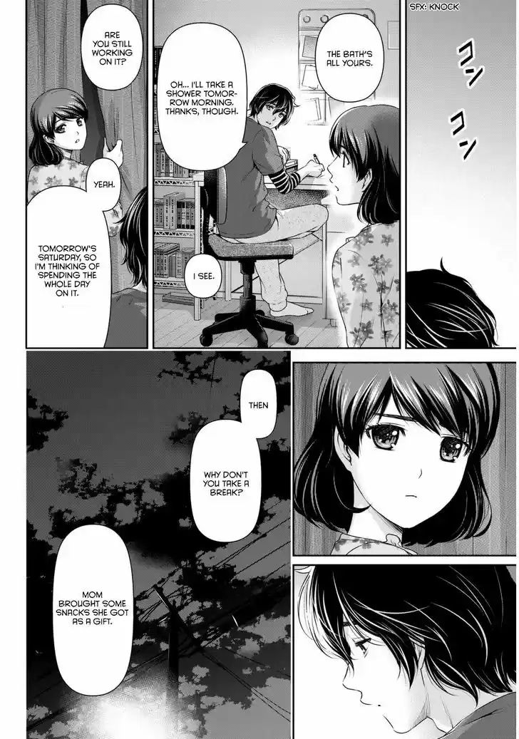Domestic na Kanojo 82