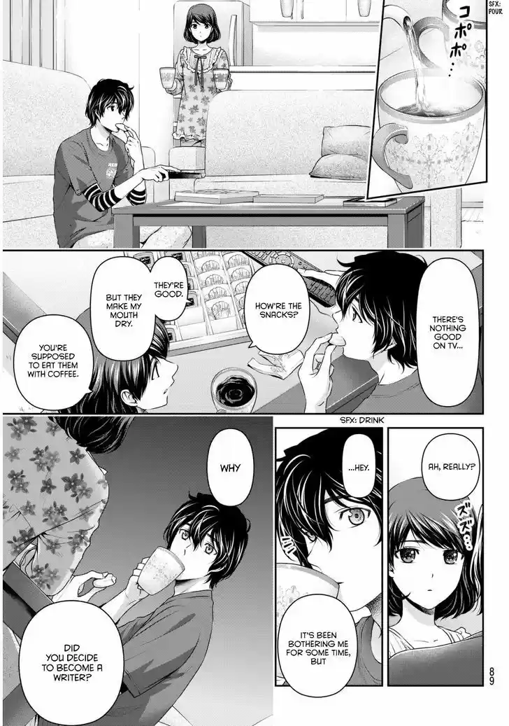 Domestic na Kanojo 82