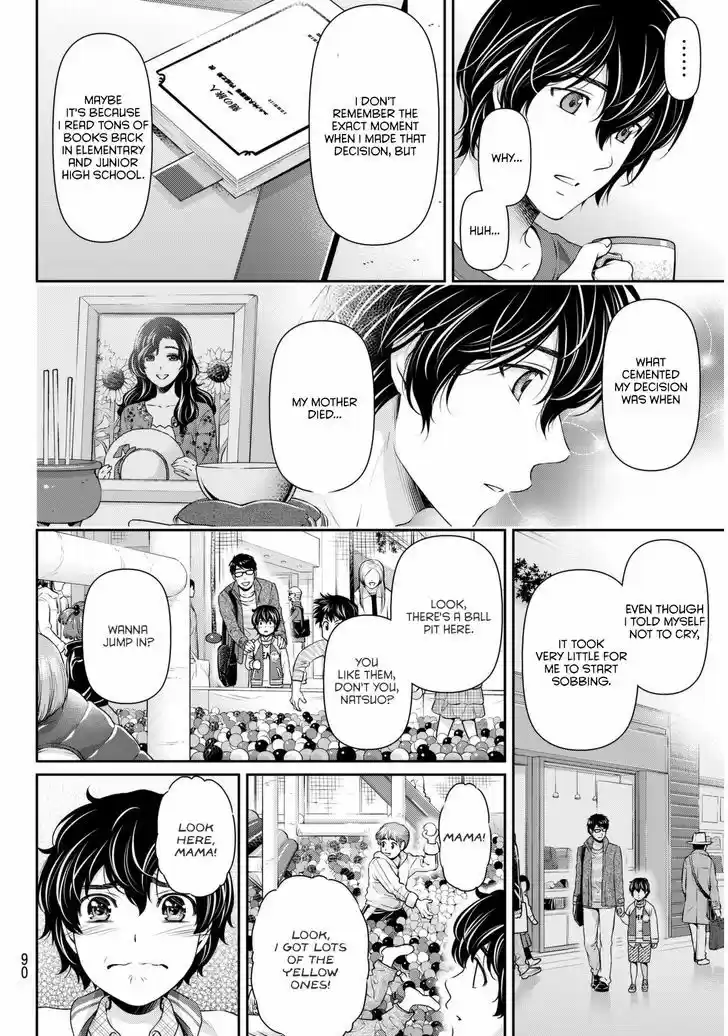 Domestic na Kanojo 82