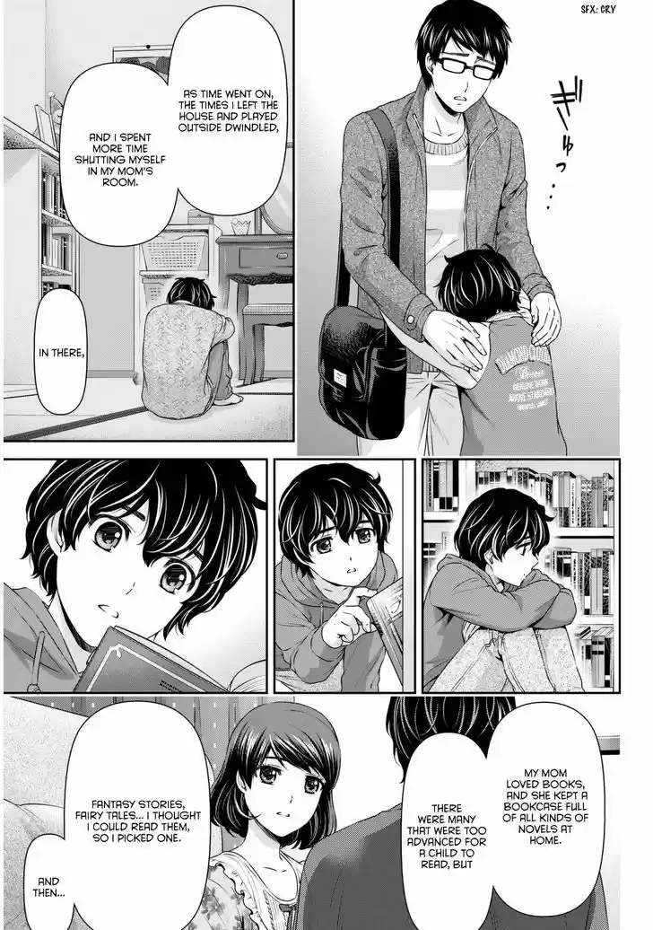 Domestic na Kanojo 82