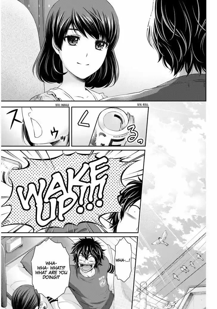 Domestic na Kanojo 82