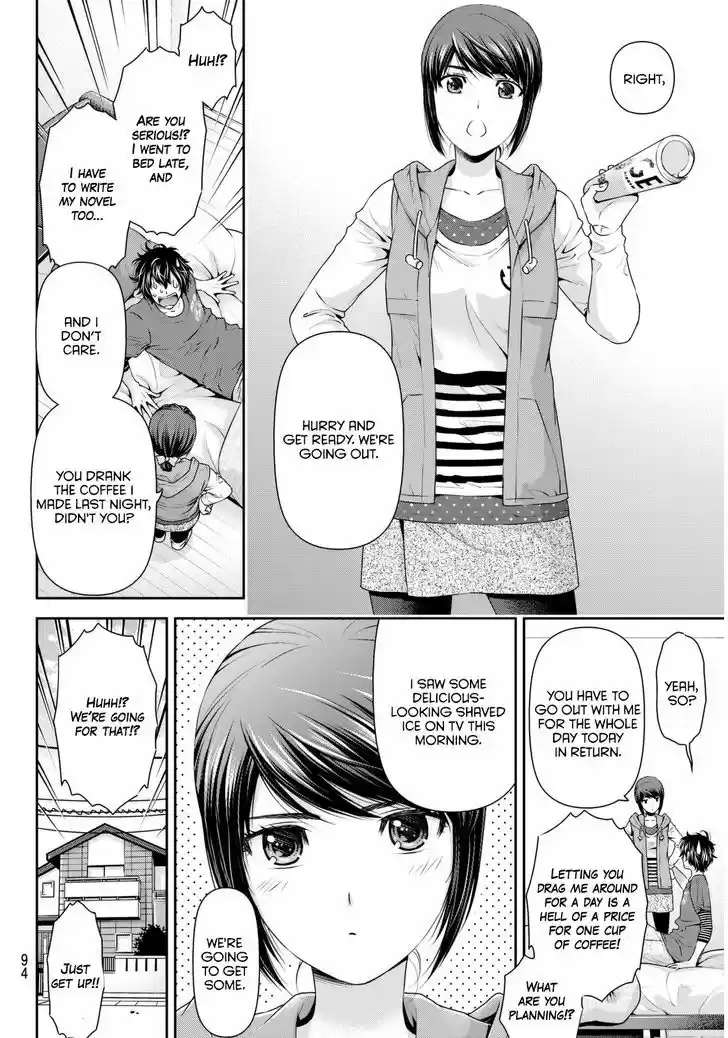 Domestic na Kanojo 82