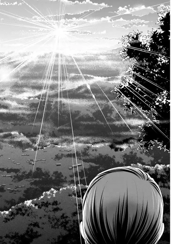 Domestic na Kanojo 82