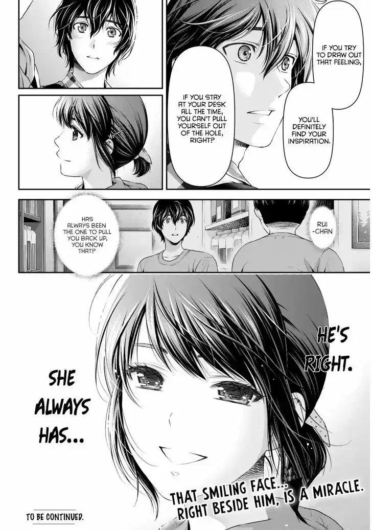 Domestic na Kanojo 82