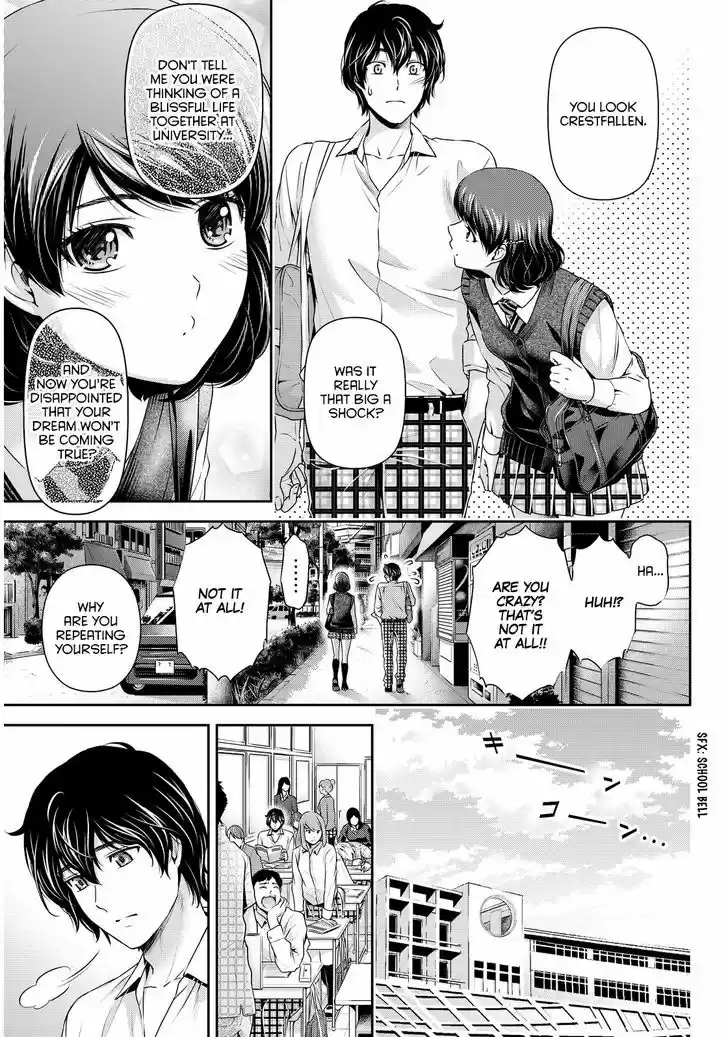 Domestic na Kanojo 83