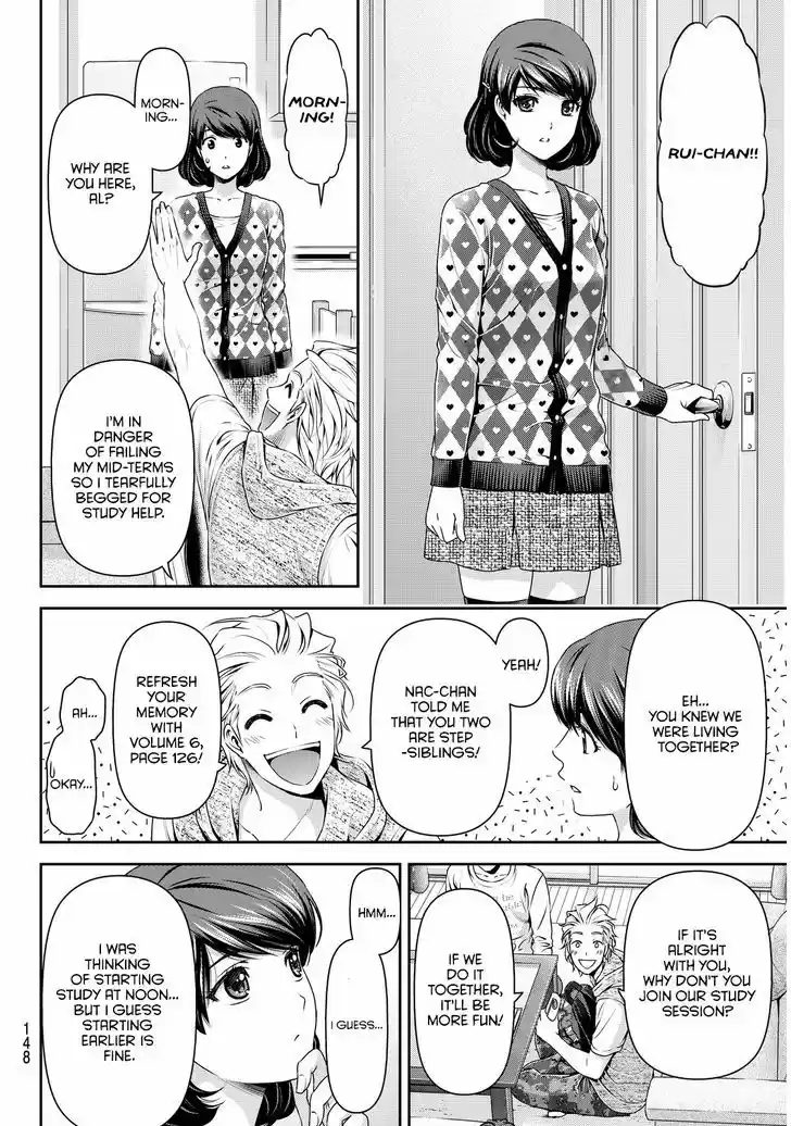 Domestic na Kanojo 83