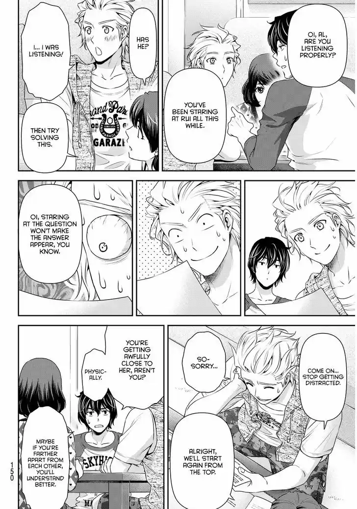 Domestic na Kanojo 83