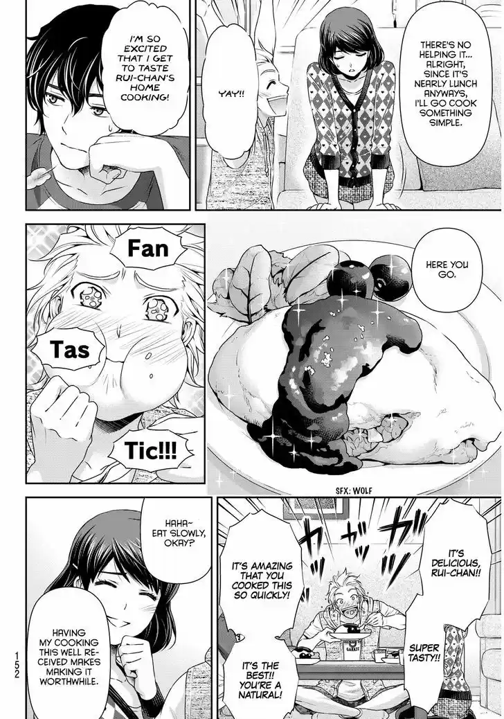 Domestic na Kanojo 83