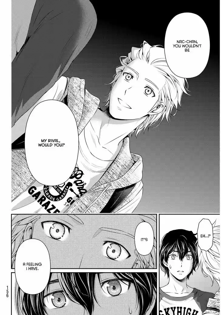 Domestic na Kanojo 83