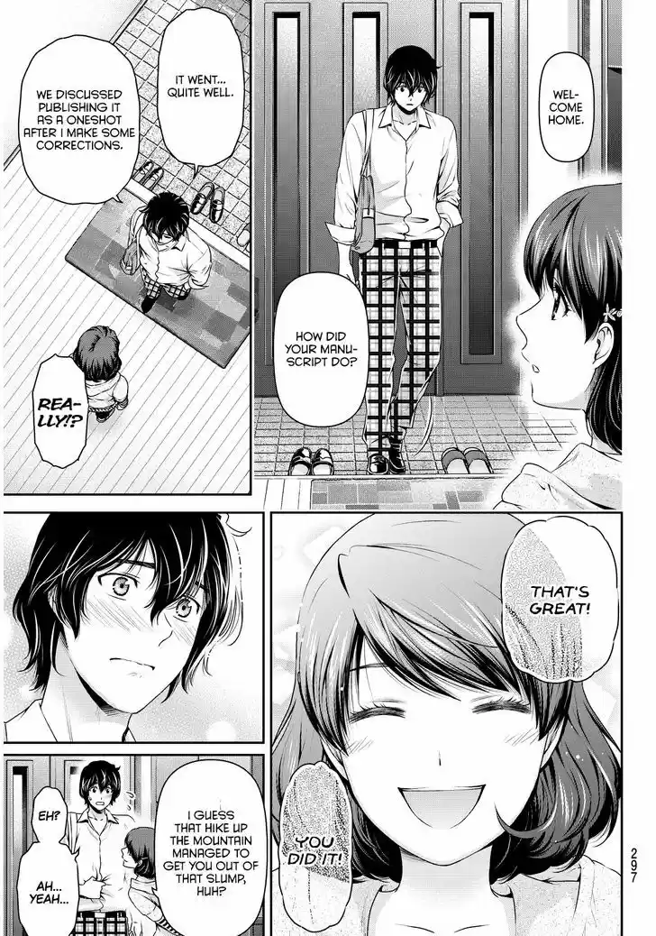 Domestic na Kanojo 84
