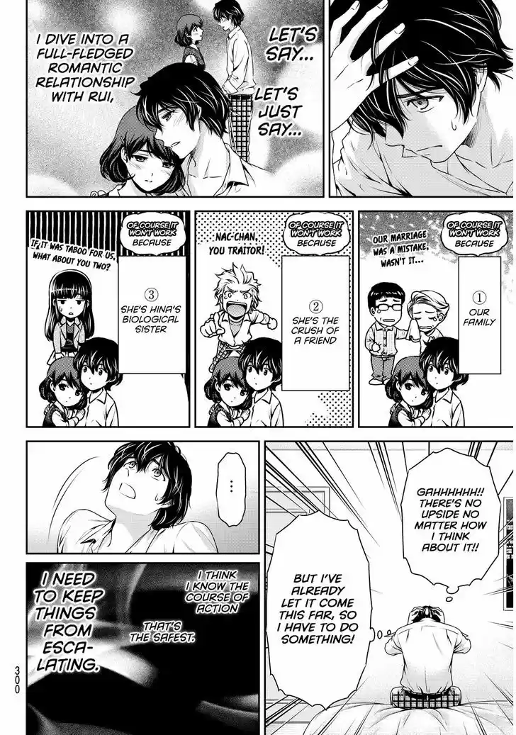 Domestic na Kanojo 84