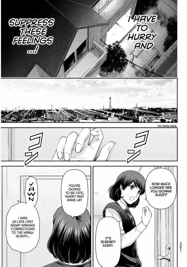 Domestic na Kanojo 84