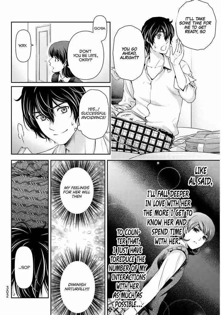 Domestic na Kanojo 84