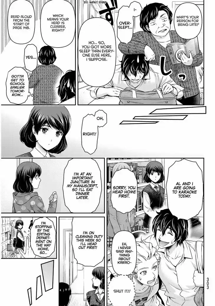 Domestic na Kanojo 84