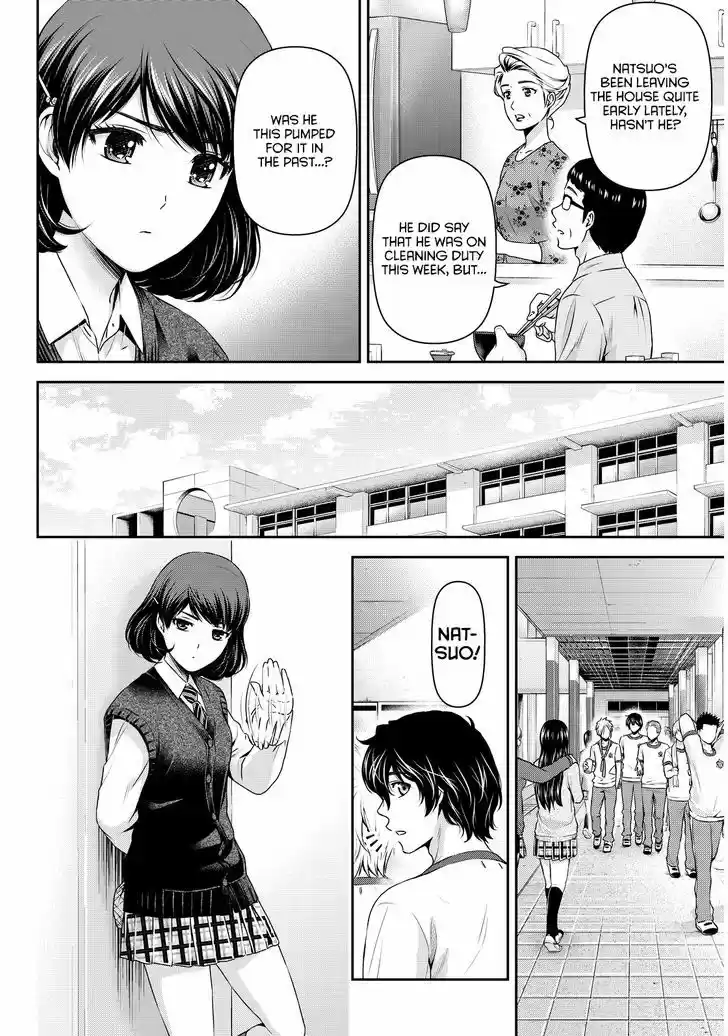 Domestic na Kanojo 84