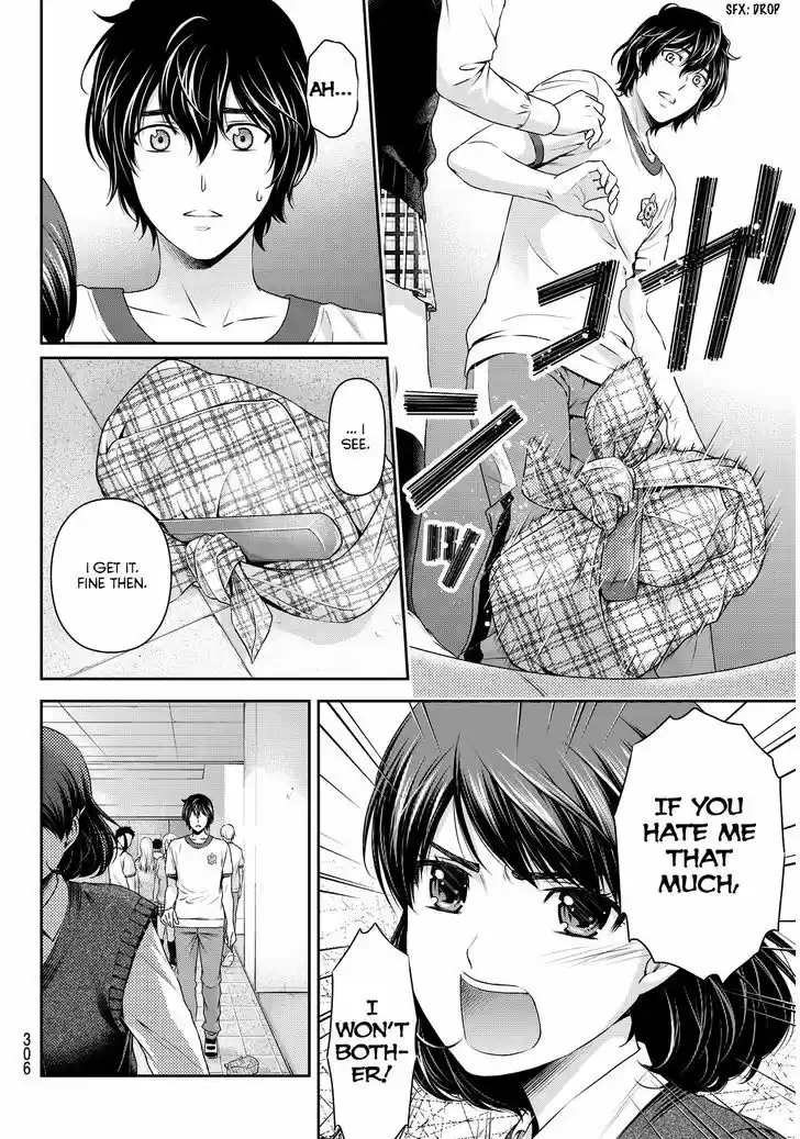 Domestic na Kanojo 84