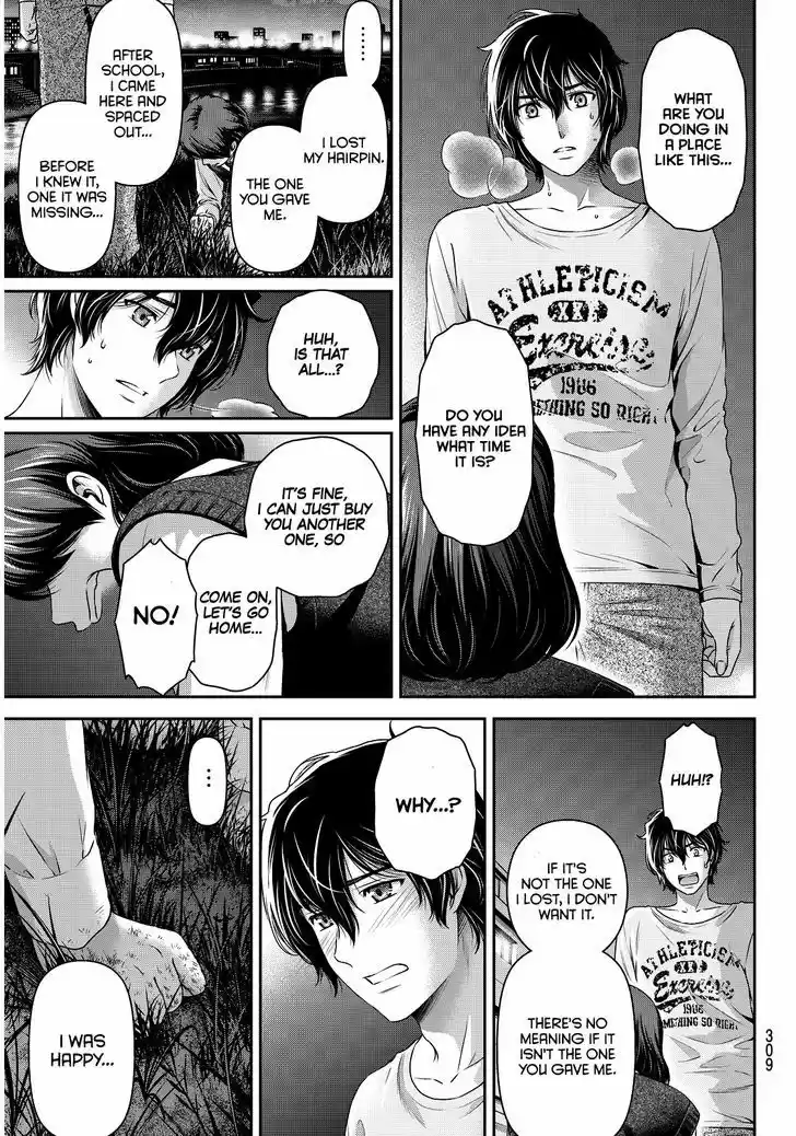 Domestic na Kanojo 84