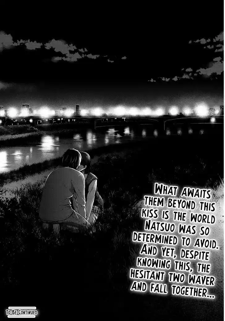 Domestic na Kanojo 84