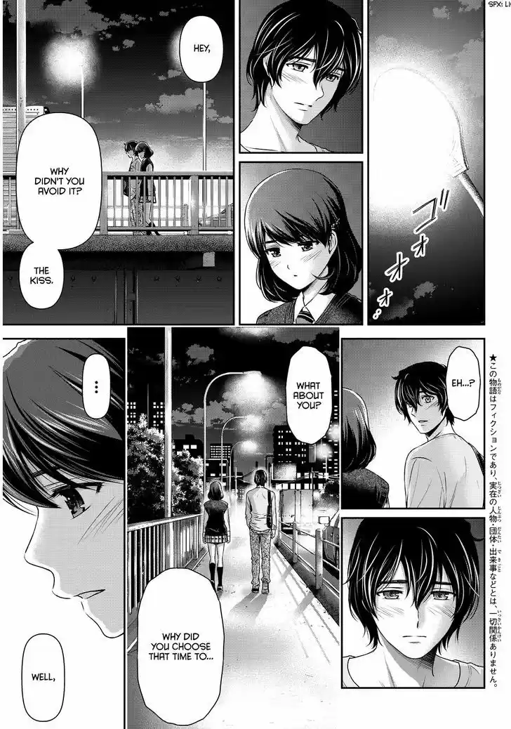 Domestic na Kanojo 85